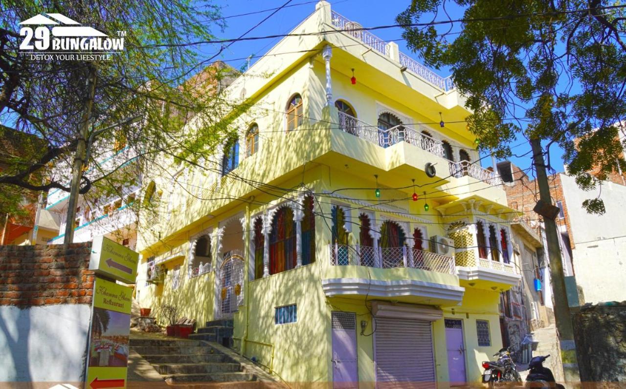 Rajkarn Boutique Villa By 29 Bungalow Udaipur Exterior photo